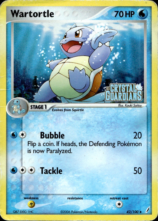 Wartortle (42/100) - EX Crystal Guardians - Heavy Play