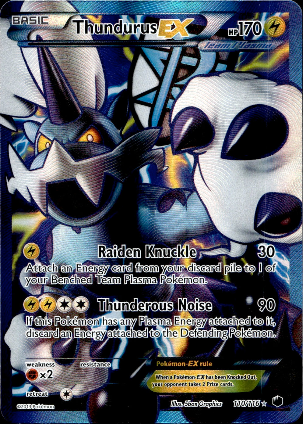 Thundurus EX (110/116) - Plasma Freeze - Near Mint