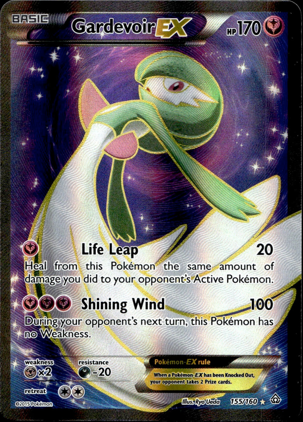 Gardevoir EX (155/160) - Primal Clash - Light Play