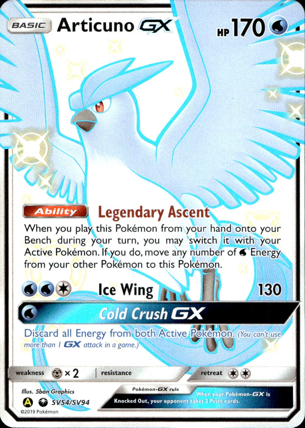 Articuno GX (SV54/SV94) - Hidden Fates - Near Mint