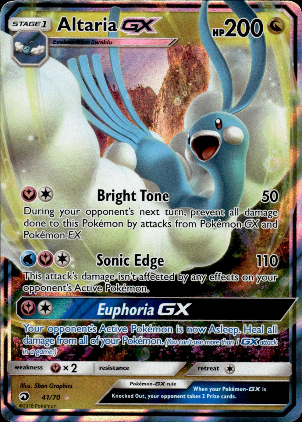 Altaria GX (41/70) - Dragon Majesty - Near Mint