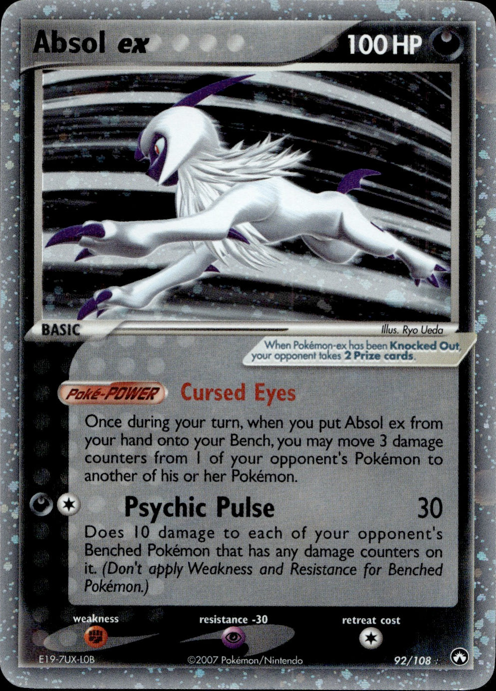 Absol ex 92/108 - Power Keepers Holofoil