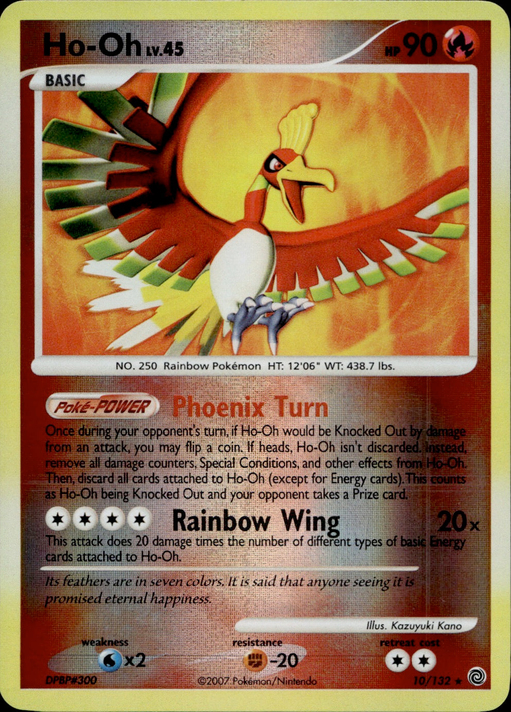 Ho-Oh 10/132 - Secret Wonders Reverse Holofoil