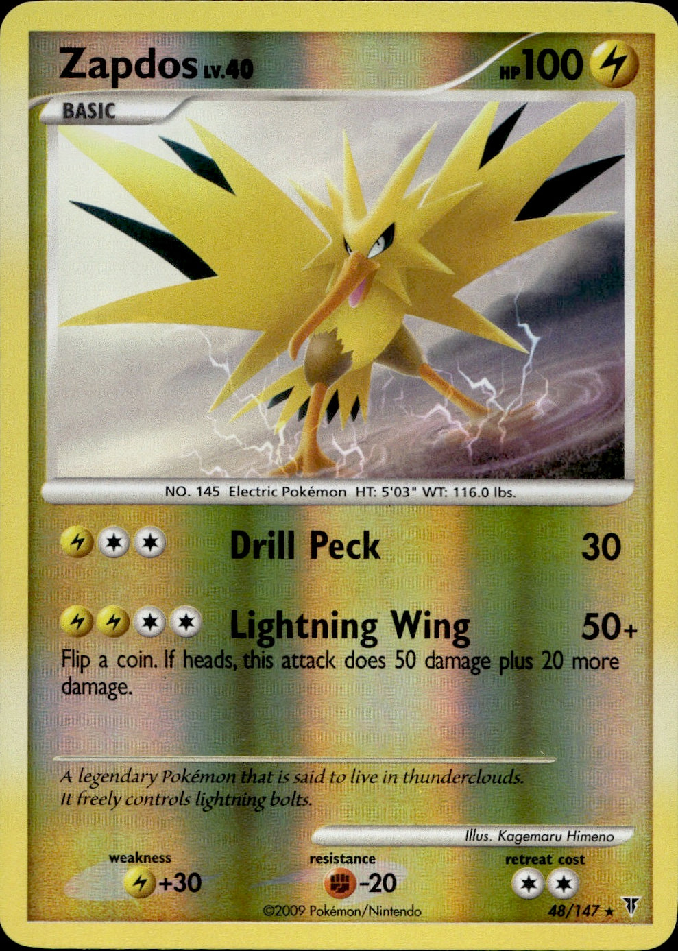 Zapdos 48/147 - Supreme Victors Reverse Holofoil