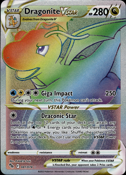 (081/078) Dragonite VStar - Full Art - Rainbow Rare - Pokemon GO