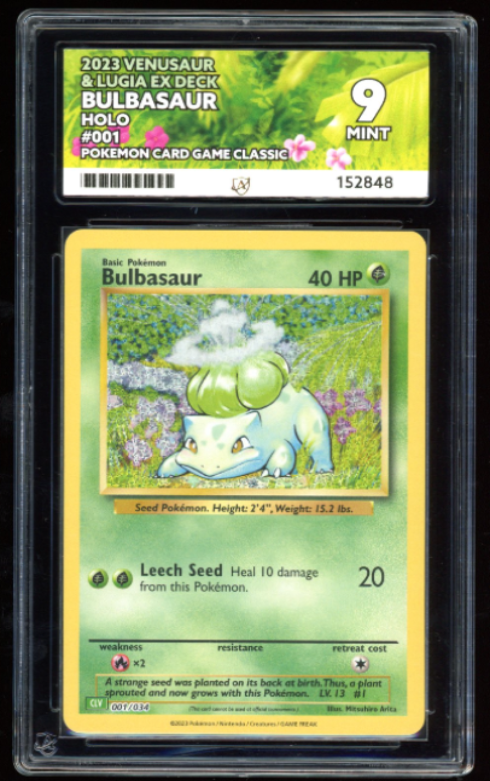 Venusaur & Lugia EX Deck Holo Bulbasaur 001/034  ACE 9 Mint - PokeRand