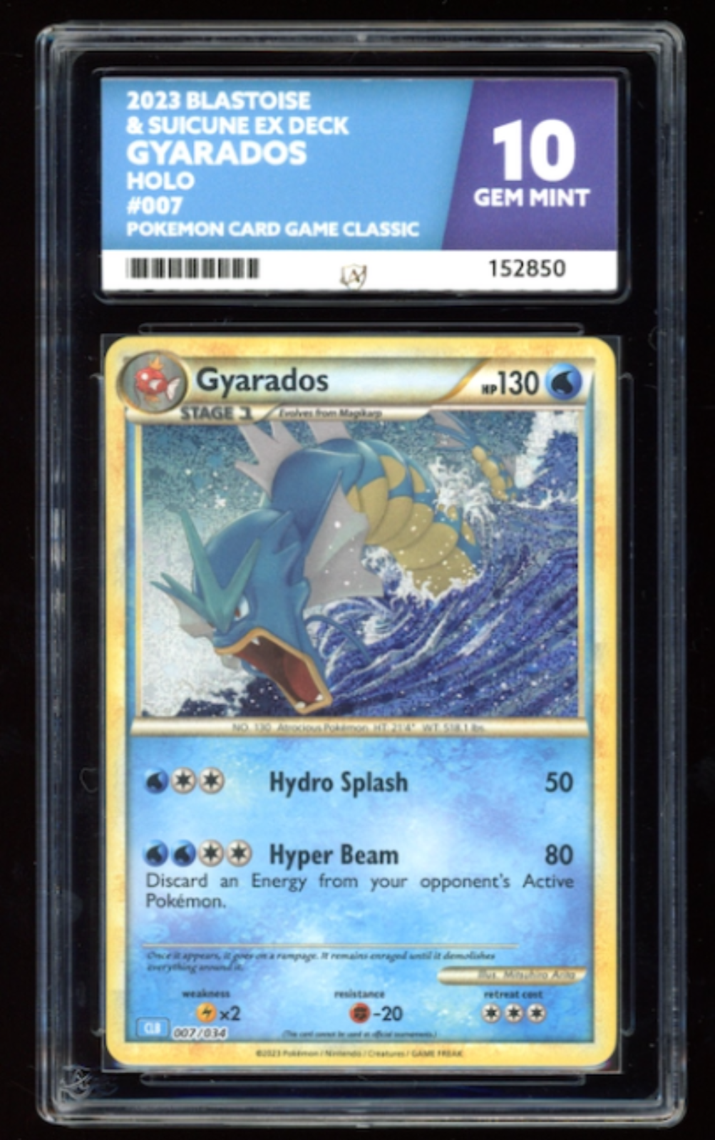 Blastoise & Suicine EX Deck Gyarados Holo 007/034  ACE 10 Gem Mint - PokeRand