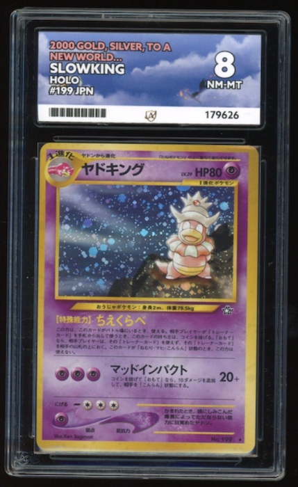 Slowking Holo - 199 - Gold, Silver, to a New World - ACE 8