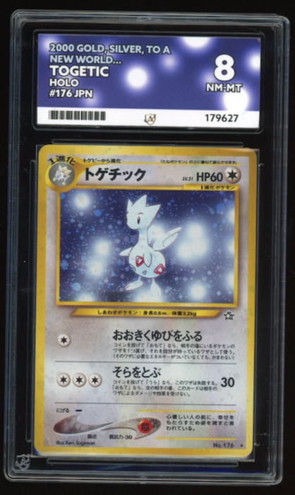 Togetic Holo - 176 - Gold, Silver, to a New World - ACE 8