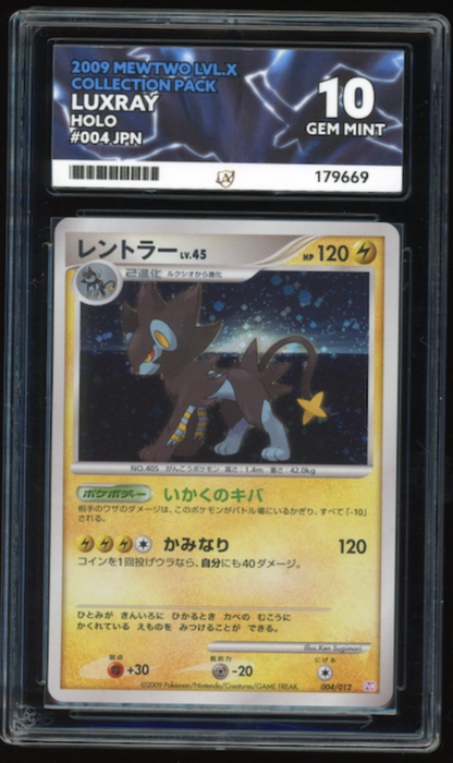 Mewtwo LVL.x Collection Pack Luxray Holo 0004/012 ACE 10 Gem Mint