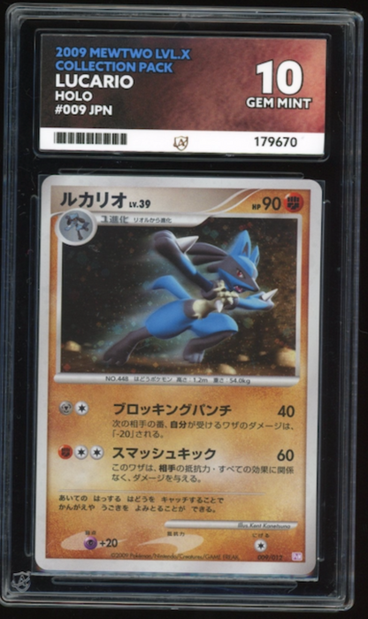 Mewtwo LVL.x Collection Pack Lucario Holo 0009/012 ACE 10 Gem Mint