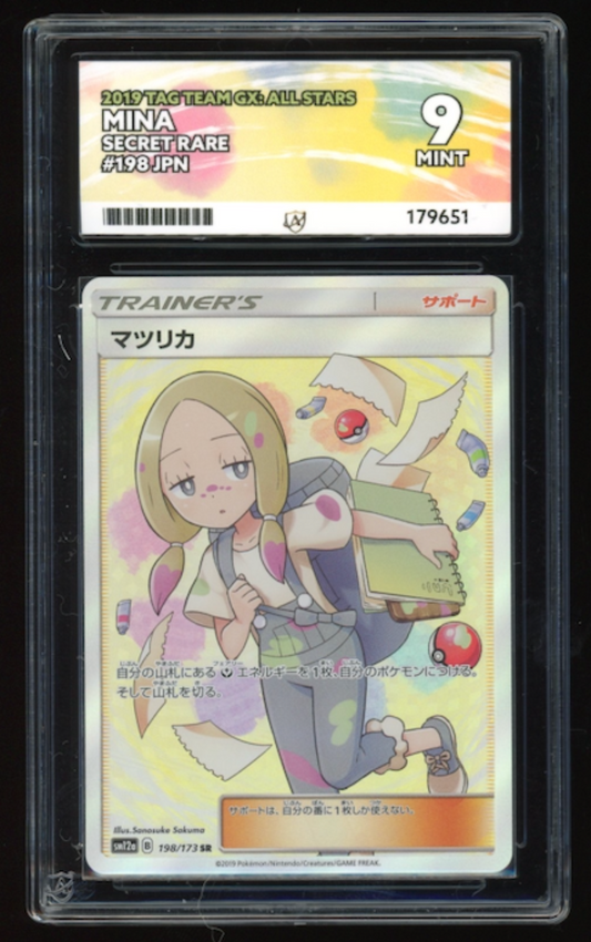 Mina - Full Art - 198/173 - Ace 9 - Tag All Stars