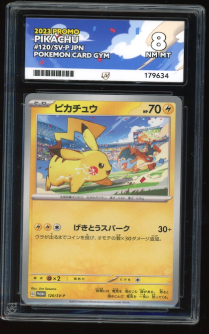 Pokemon Card Gym - Pikachu 120 - SV-P - ACE 8 - Promo JPN