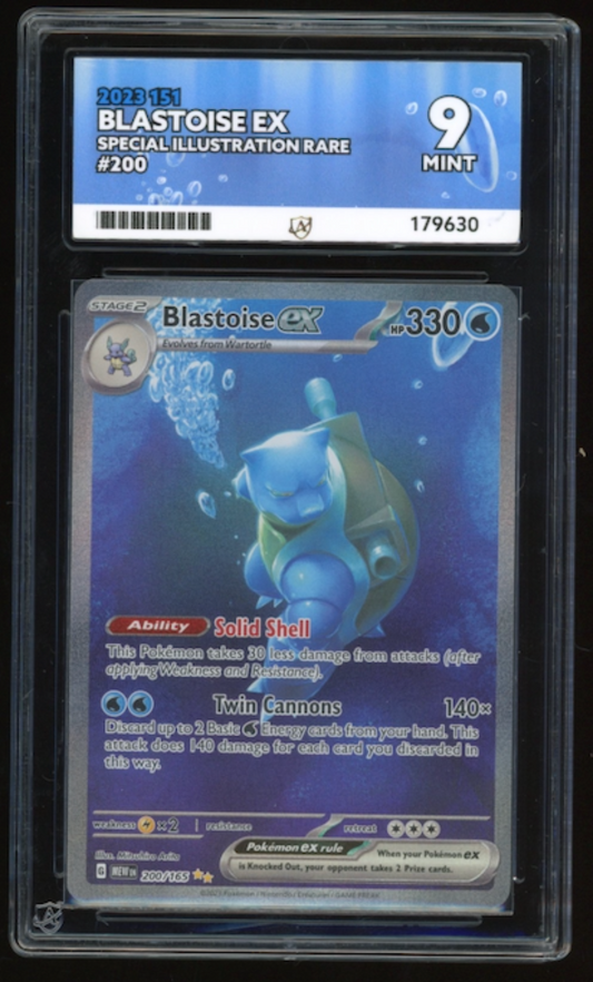 Blastoise EX - Special Illustration Rare - 200/165 - Pokemon 151 - ACE 9