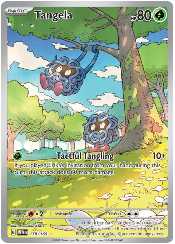 Tangela - Illustration Rare - 178/165 - Pokemon 151 (English) - PokeRand