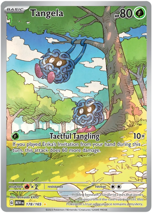 Tangela - Illustration Rare - 178/165 - Pokemon 151 (English) - PokeRand