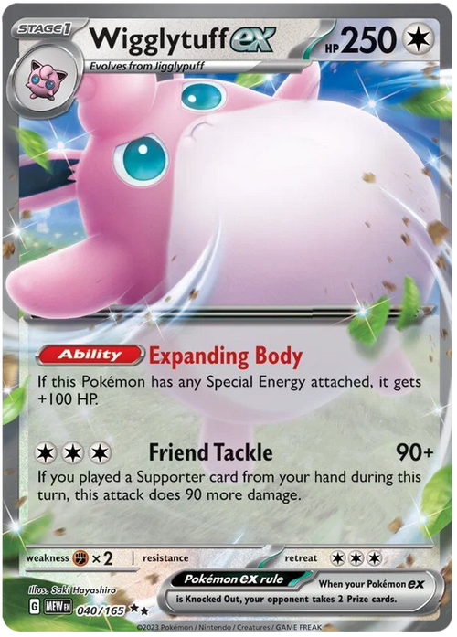 Wigglytuff ex - Double Rare - 040/165 - Pokemon 151 (English) - PokeRand