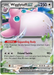 Wigglytuff ex - Double Rare - 040/165 - Pokemon 151 (English) - PokeRand