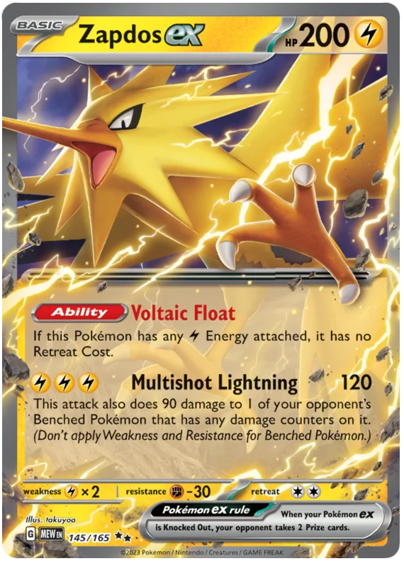 Zapdos ex - Double Rare - 145/165 - Pokemon 151 (English) - PokeRand