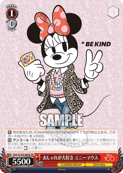 Minnie Mouse - Dds/S104-069S SR - Disney 100 Weiss Schwarz - PokeRand