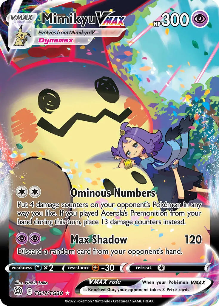 Mimikyu VMAX- Trainer Gallery - Brilliant Stars - TG17/TG30 - PokeRand