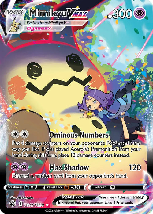 Mimikyu VMAX- Trainer Gallery - Brilliant Stars - TG17/TG30 - PokeRand