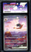 Charizard ex - Special Art Rare - 201/165 - Pokemon 151 (Japanese) - ACE 9 - PokeRand