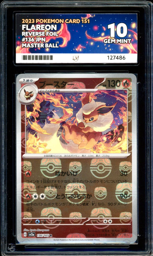 Flareon - Master Ball Reverse Foil - 136/165 - Pokemon 151 (Japanese) - ACE 10 - PokeRand