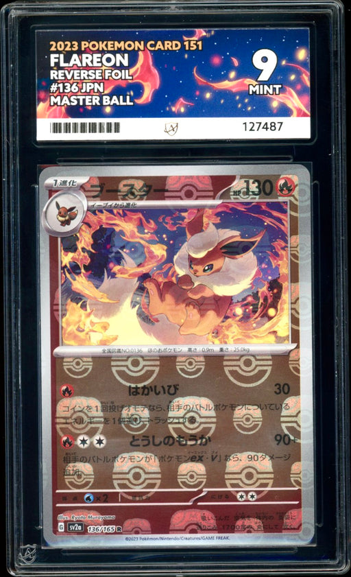 Flareon - Master Ball Reverse Foil - 136/165 - Pokemon 151 (Japanese) - ACE 9 - PokeRand