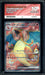 Charizard ex - Secret Rare - 185/165 - Pokemon 151 (Japanese) - ACE 10 - PokeRand