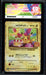 Birthday Pikachu 007/025 (25th Anniversary Promo JPN) ACE 10 - PokeRand