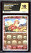 Growlithe Master Ball Reverse 058/165 (Pokemon 151 JPN) ACE 10 - PokeRand