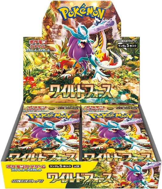 SV5K Wild Force Booster Box (Japanese) - PokeRand