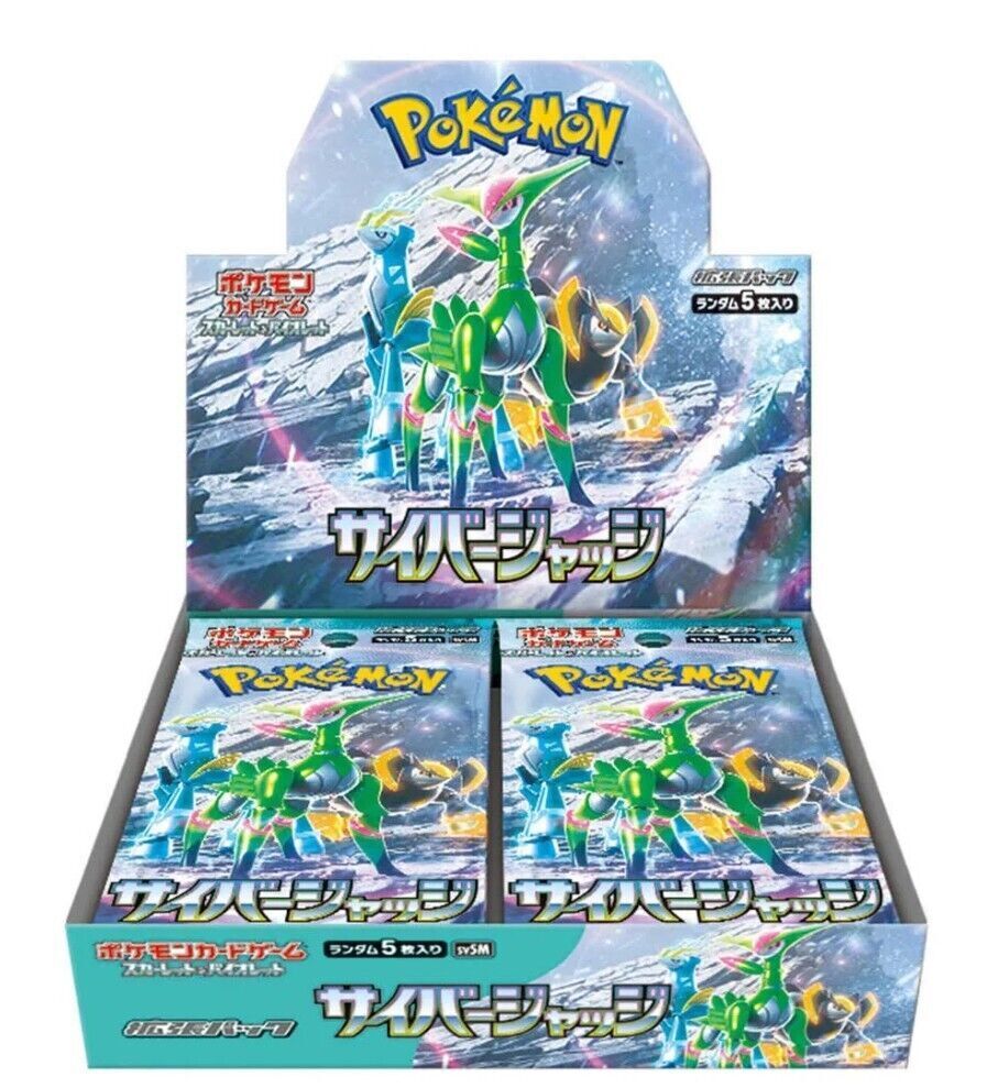 SV5M Cyber Judge Booster Box (Japanese) - PokeRand