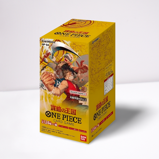 One Piece - Kingdoms of Intrigue OP-04 - Japanese Booster Box - PokeRand