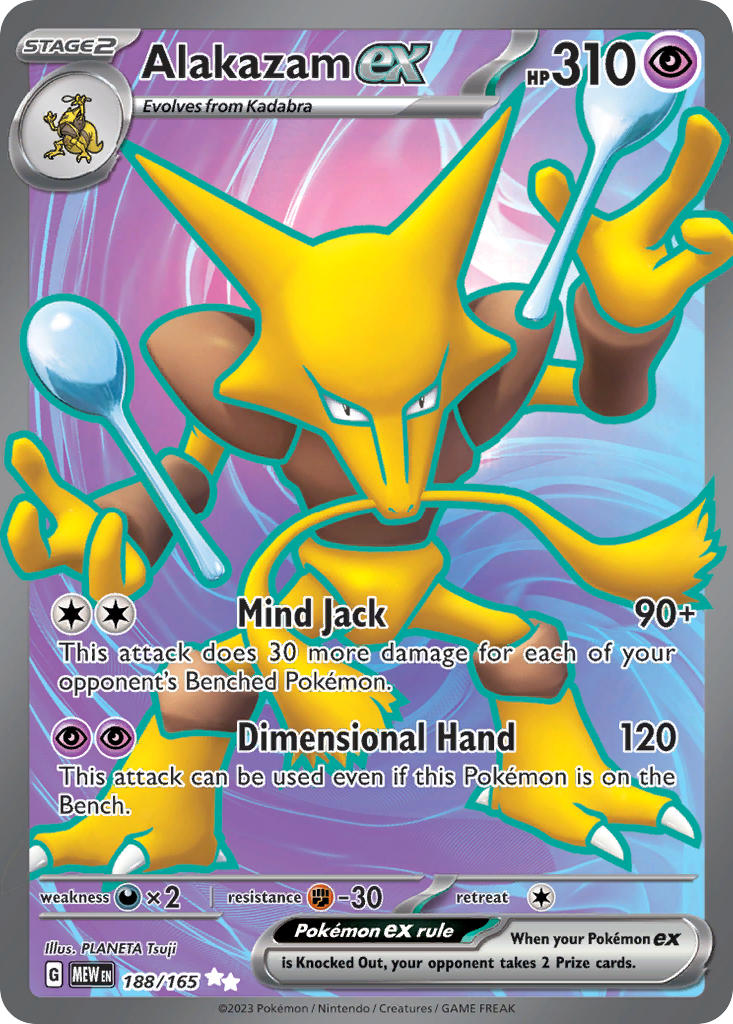 Alakazam ex - Ultra Rare - 188/165 - Pokemon 151 (English)