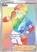 Kabu Rainbow Secret Rare (077/073) - Champion's Path - PokeRand