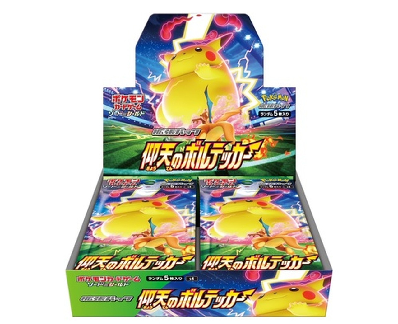 Astonishing Volt Tackle TCG Booster Box (Japanese) - PokeRand