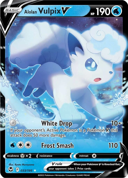 Alolan Vulpix V - Silver Tempest - 033/195 - PokeRand