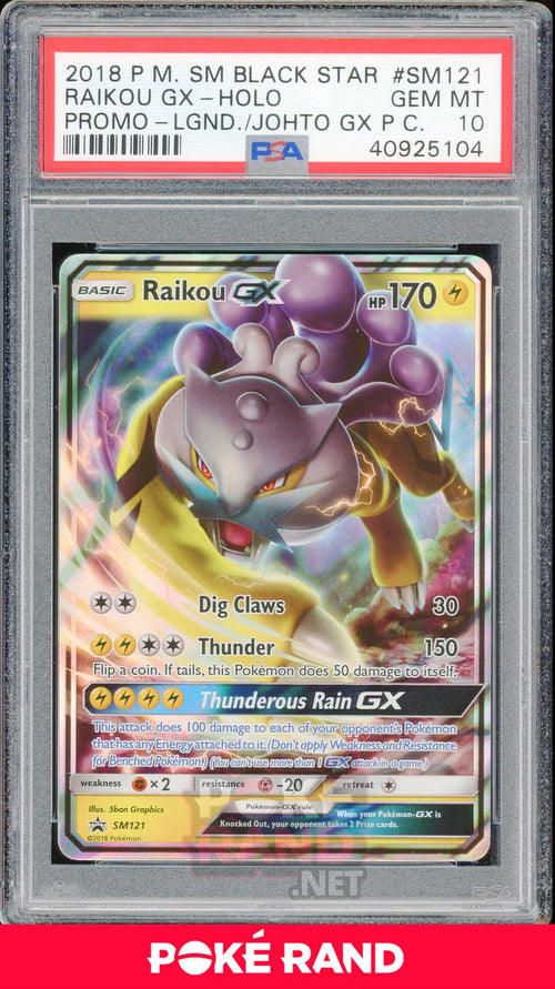 Raikou GX (#SM121) PSA 10 - Black Star Promo - PokeRand