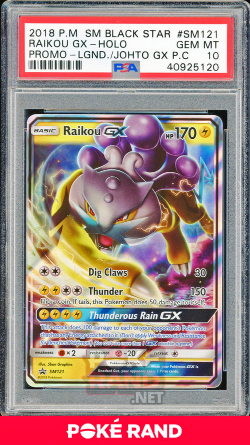 Raikou GX (#SM121) PSA 10 - Black Star Promo - PokeRand