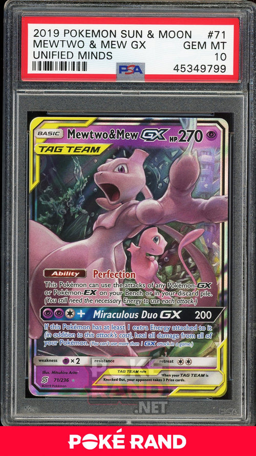 Mewtwo & Mew GX (PSA 10) - Unified Minds #71 - PokeRand