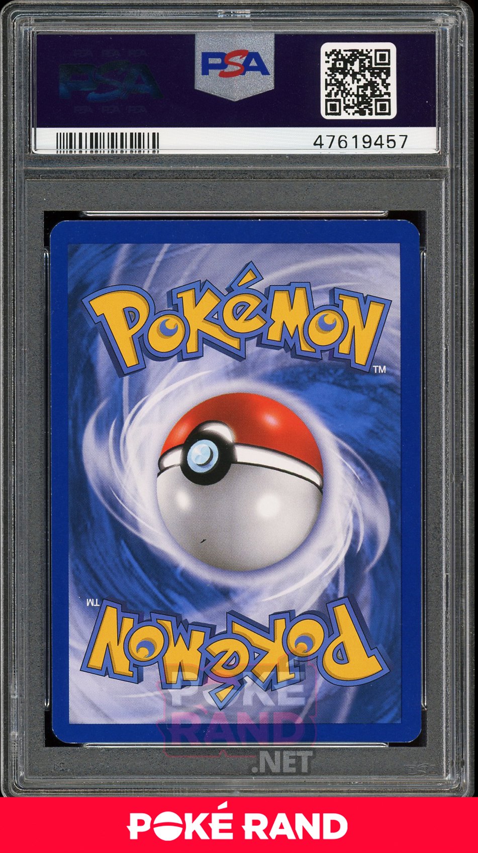 Typhlosion Holo (PSA 8) - Heartgold & Soulsilver Promo HGSS09