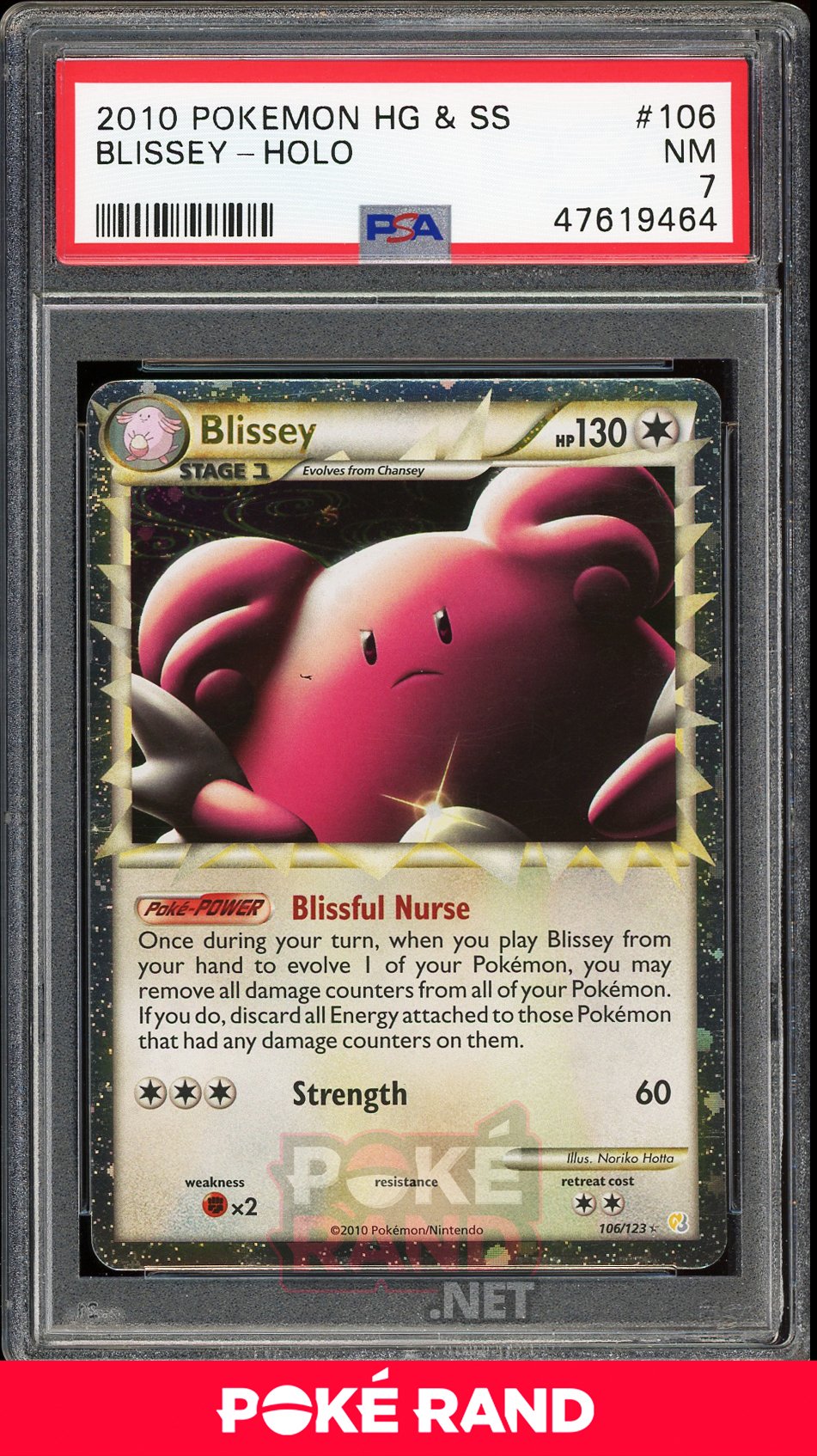 Blissey Holo (PSA 7) - Heartgold & Soulsilver #106