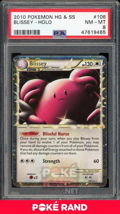 Blissey Holo (PSA 8) - Heartgold & Soulsilver #106