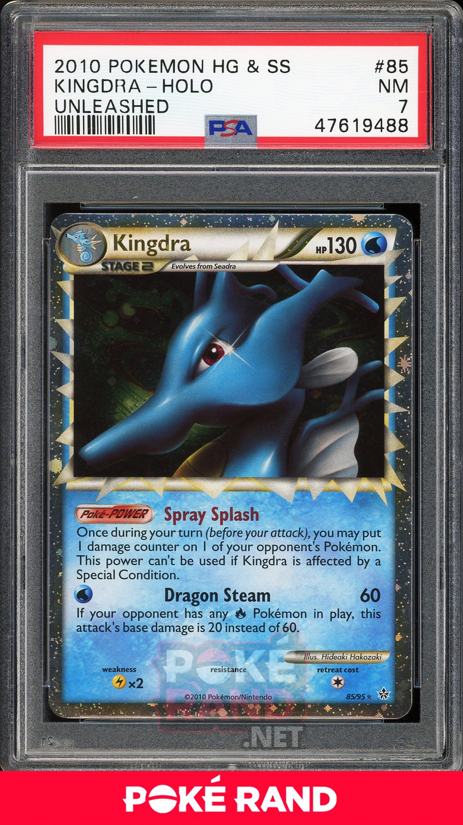 Kingdra Holo (PSA 7) - Unleashed #85