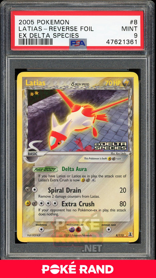 Latias Reverse Foil  (PSA 9) - EX Delta Species #8