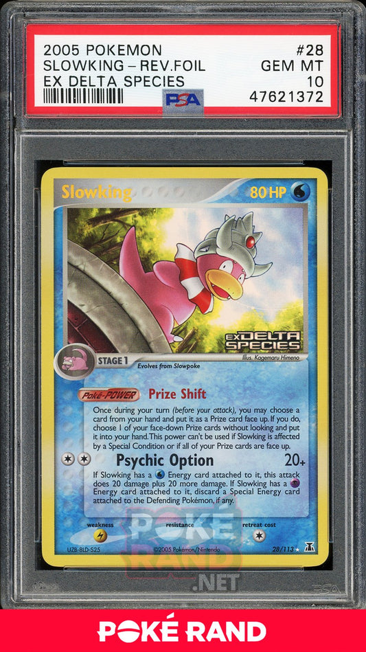 Slowking Reverse Foil  (PSA 10) - EX Delta Species #28