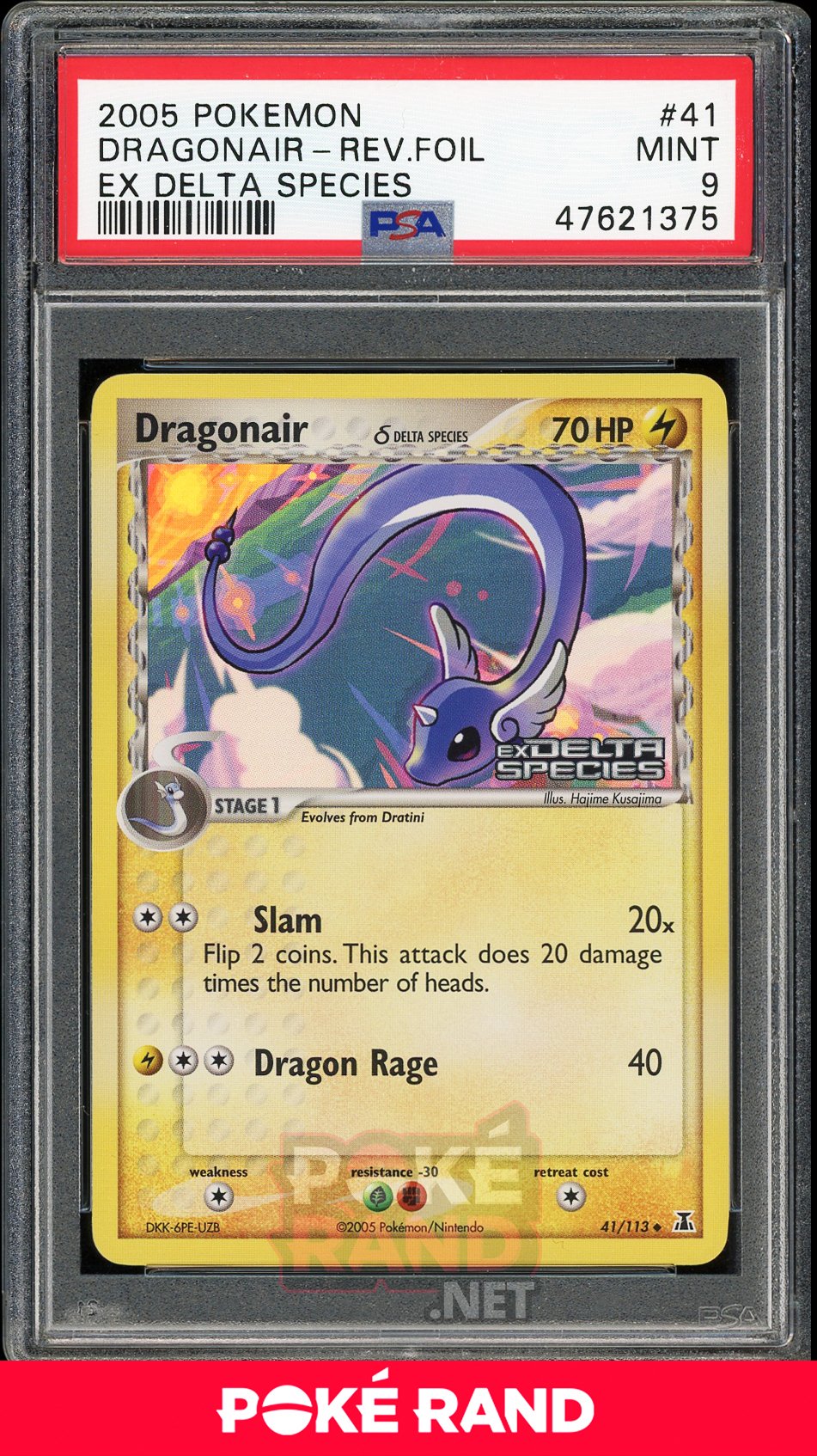 Dragonair Reverse Foil  (PSA 9) - EX Delta Species #41