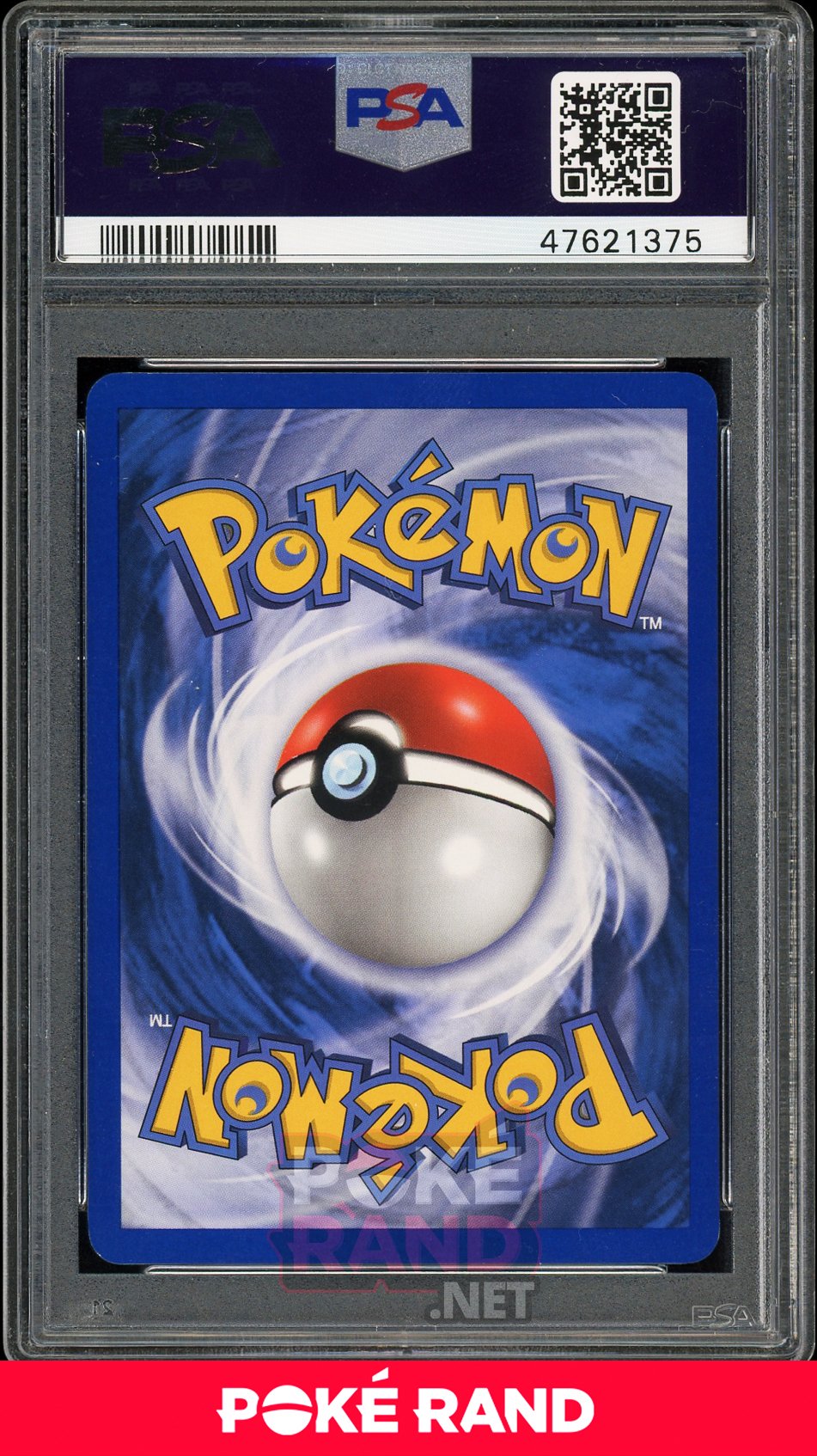 Dragonair Reverse Foil  (PSA 9) - EX Delta Species #41